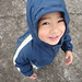 Grace Nino Photo 10