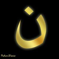 Sara Doyle Photo 30 Sara Doyle Photo 30