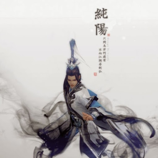Wei Liu Photo 60