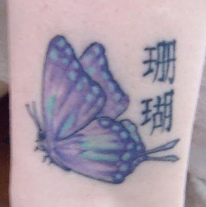 Karen Robison Photo 34