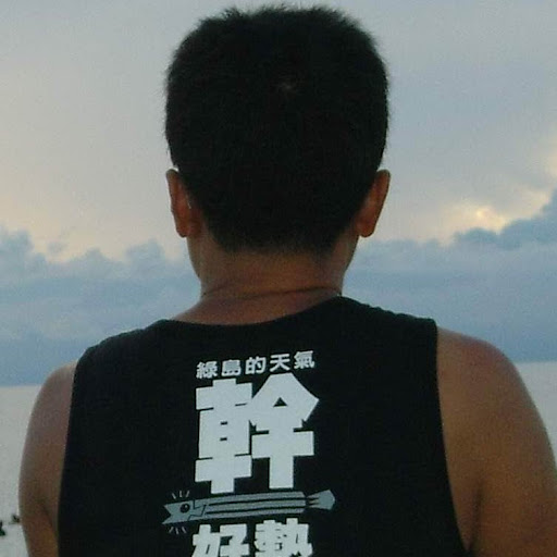 Dennis Chen Photo 21