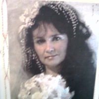 Carol Ramey Photo 27