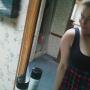 Anna Pate Photo 4
