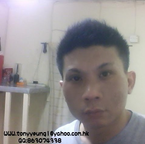 Tony Yeung Photo 25