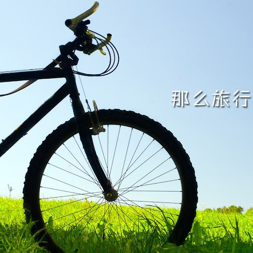John Sun Photo 19