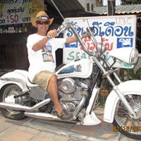 Quang Tran Photo 38