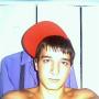 Dan Gannon Photo 45