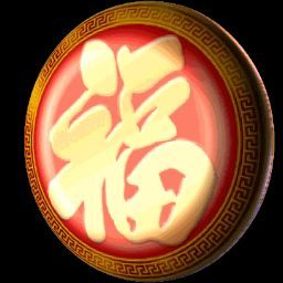 Jackson Cheng Photo 9