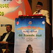 Sushil Chandra Photo 7