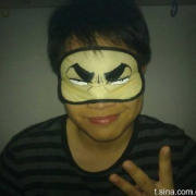 Fei Gao Photo 16
