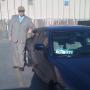 Steven Kohn Photo 15