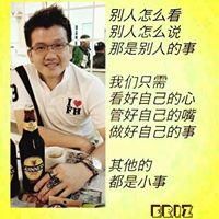 Eric Heng Photo 18