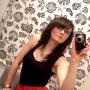 Amy Schofield Photo 19