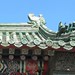 Qing Wu Photo 10