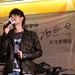 Zhong Lin Photo 20