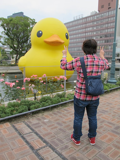 Tzuchun Chen Photo 7