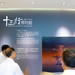 Shih Chang Photo 19