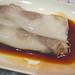 Ho Yau Photo 4