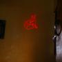 John Currier Photo 10