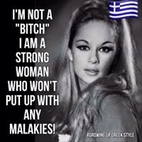 Jackie Baxter Photo 44