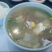 Min Tang Photo 10