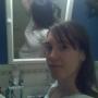Erin Stilwell Photo 10