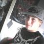 Dale Eldridge Photo 29