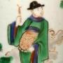 Jian Cao Photo 23
