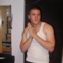 William Walters Photo 14