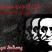 Hosny Mubarak Photo 7