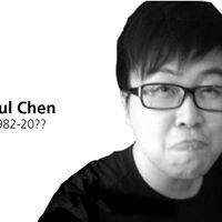Paul Chen Photo 28