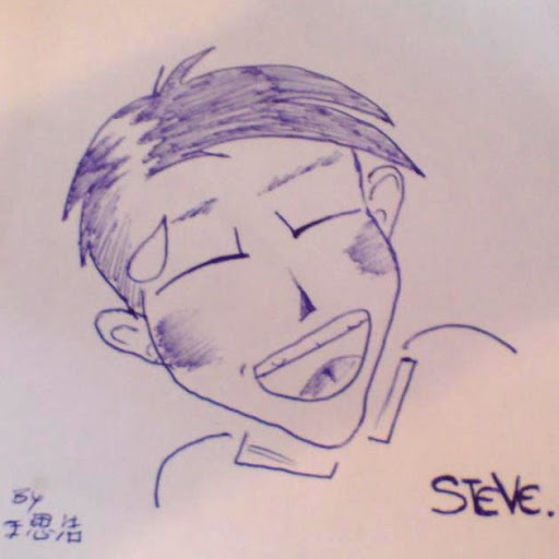 Steve Jiang Photo 20