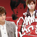 Jimmy Lin Photo 10