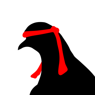 Leroy Frederick Photo 3