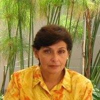 Lillian Spano Photo 1