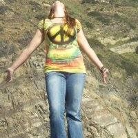 Rachel Secrest Photo 7