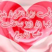 Abdullah Khatib Photo 4