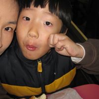Young Yang Photo 14
