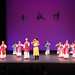 Shijie Wang Photo 5