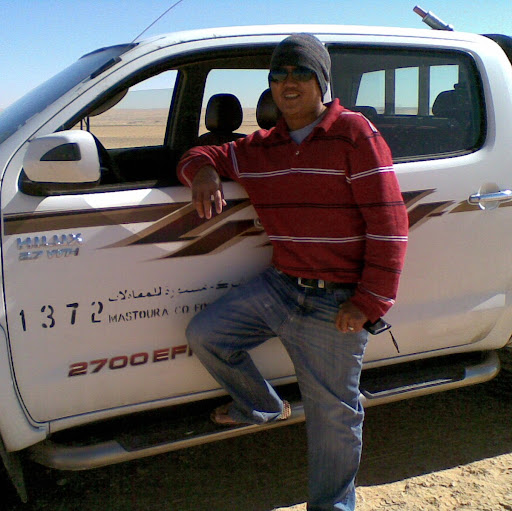 Ronald Espinoza Photo 7