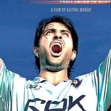 Jacob Mathew Photo 35