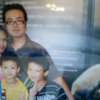 Shu Chang Photo 9