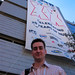 Paul Whitener Photo 14