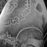 Cristian Ossa Photo 12