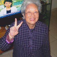 Lily Tse Photo 29