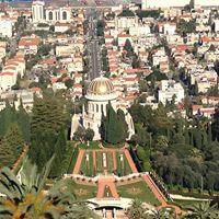 Eric Palmer Photo 50