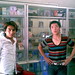 Chiu Ng Photo 10