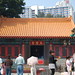 Yuen Wong Photo 41