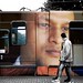 Mamun Chowdhury Photo 12