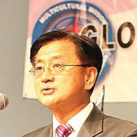 Paul Chung Photo 43 Paul Chung Photo 43